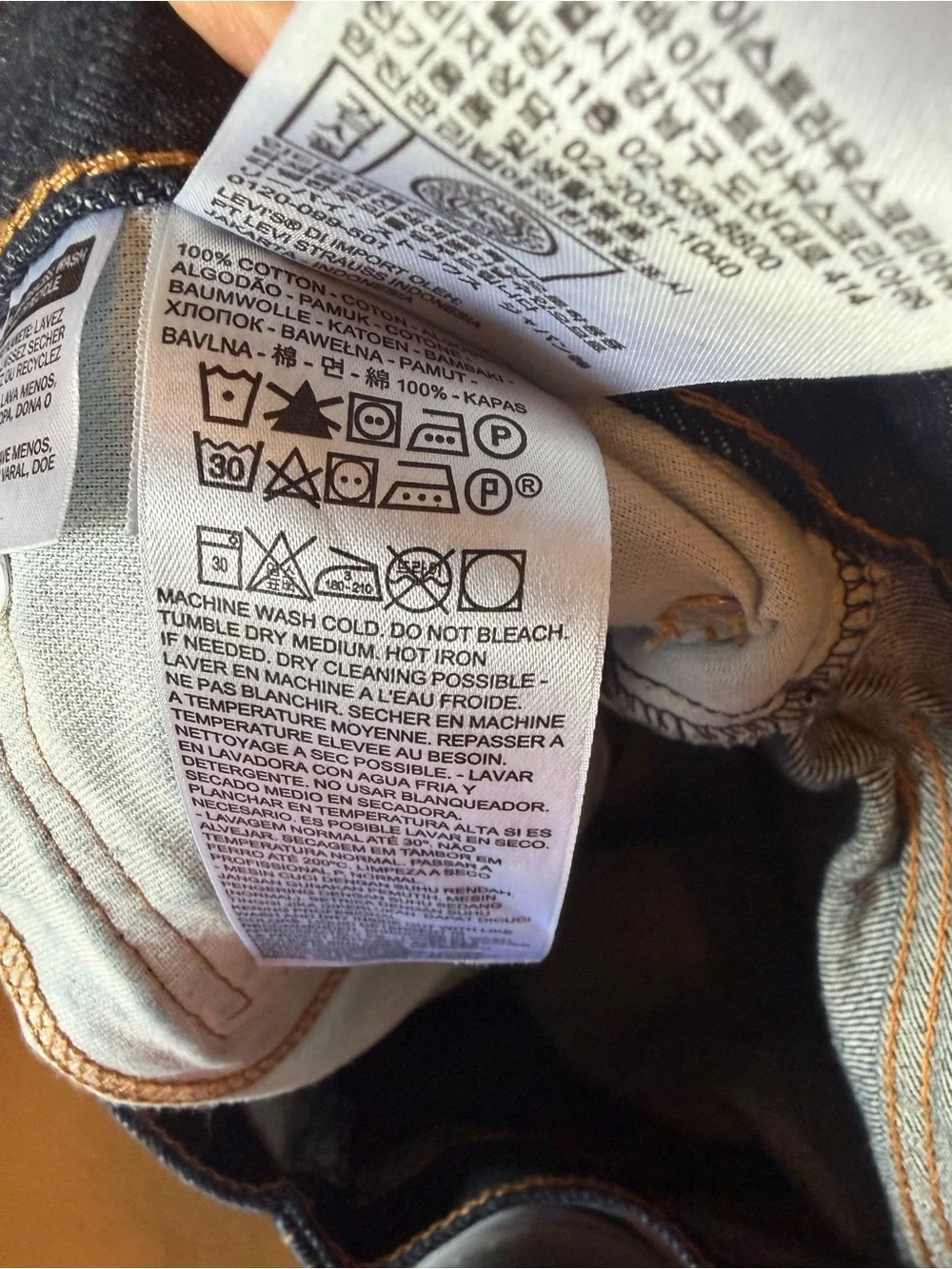 Levis classic boot